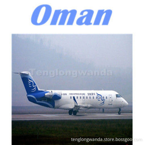 FCL LCL Sea Cargo to Muscat of Oman from Qingdao, Xiamen and Tianjin